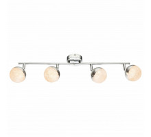 Спот Globo Utila 56127-4