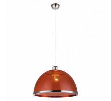Подвесной светильник Globo Carlo 151840
