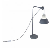 Настольная лампа декоративная Freya Luisa FR5008TL-01GR