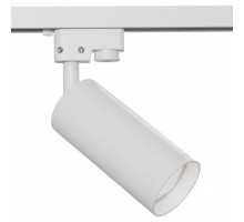 Светильник на штанге Maytoni Track TR004-1-GU10-W