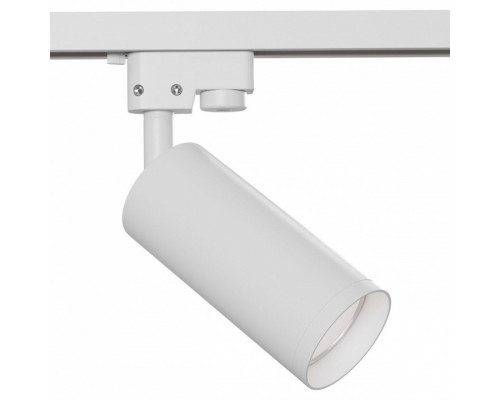 Светильник на штанге Maytoni Track TR004-1-GU10-W