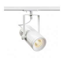 Светильник на штанге SLV Euro Spot 1001486