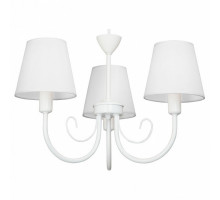 Подвесная люстра Vitaluce V3325 V3325/3