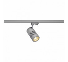 Светильник на штанге SLV Structec 1000994