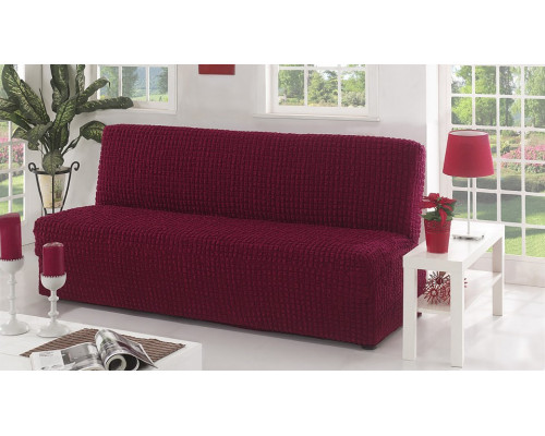 Чехол для дивана 2650/CHAR