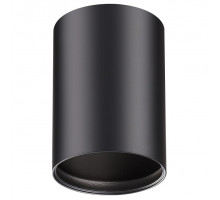 Накладной светильник Novotech Mecano 370456