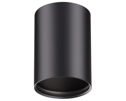 Накладной светильник Novotech Mecano 370456