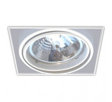 Встраиваемый светильник Zumaline Oneon 94363-WH