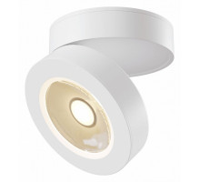 Спот Maytoni Alivar C022CL-L7W4K