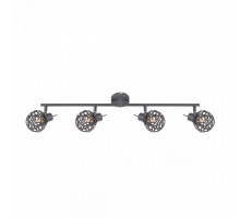 Спот Globo Mosa 56628-4L