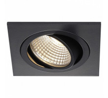 Встраиваемый светильник SLV New Tria 77 113910