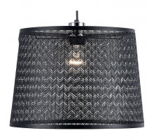 Подвесной светильник Lussole Athens 