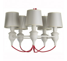 Подвесная люстра Arte Lamp Sergio A3325LM-5WH