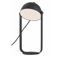 Настольная лампа офисная Maytoni Hygge MOD047TL-L5B3K