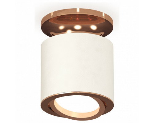 Накладной светильник Ambrella Xs740 8 XS7401140