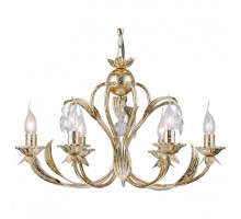 Подвесная люстра Arti Lampadari Arosio Arosio E 1.1.6 G