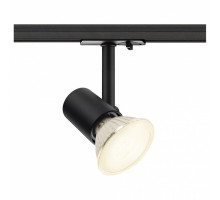 Светильник на штанге SLV Spot Track 1001874