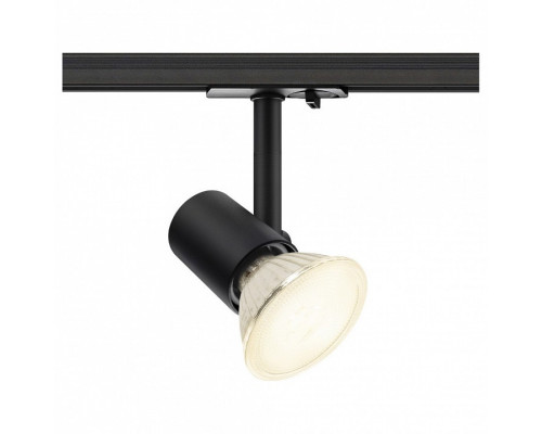 Светильник на штанге SLV Spot Track 1001874