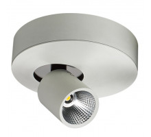 Спот Ideal Lux Tube TUBE 150.1-7W-WT