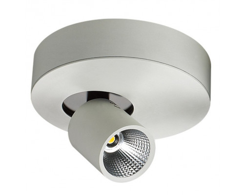 Спот Ideal Lux Tube TUBE 150.1-7W-WT