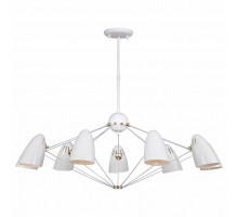 Люстра на штанге Favourite Humpen 1758-9P