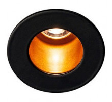Встраиваемый светильник SLV Horn Mini 1000917