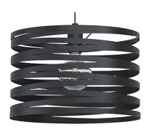 Подвесной светильник Eglo Cremella 99345