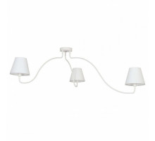 Потолочная люстра Nowodvorski Swivel White 6545