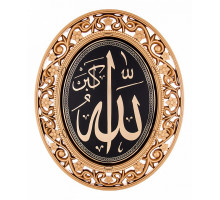 Панно (50x60 см) 207-427