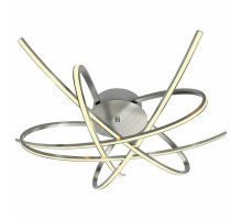 Накладной светильник Zumaline Ponta PL170855-5