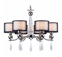 Подвесная люстра Arti Lampadari Rufina Rufina E 1.1.6.600 N