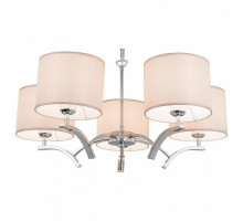 Подвесная люстра Citilux Эвора Рондо 