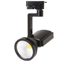 Светильник на штанге Horoz Electric Prag-7 