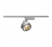 Светильник на штанге SLV Kalu Track 143464