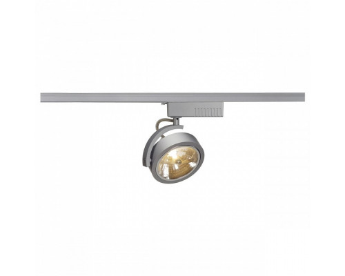 Светильник на штанге SLV Kalu Track 143464