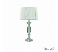 Настольная лампа декоративная Ideal Lux Kate KATE-3 TL1 ROUND