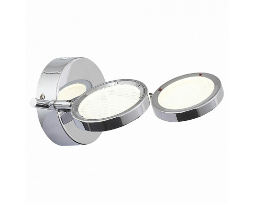 Спот ST-Luce Gruppo