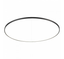 Подвесной светильник ST-Luce Erto 