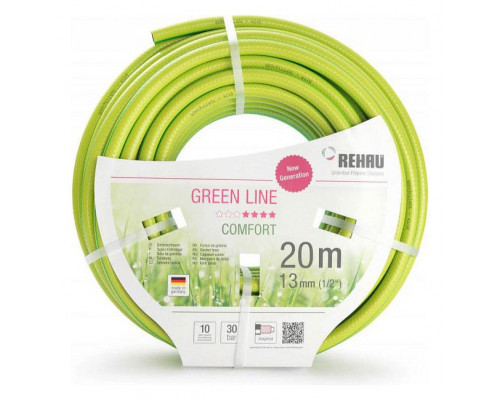 Шланг (20 м) Comfort 10090441600 Б0040857