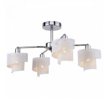 Люстра на штанге Escada Modern 2 1109/4S