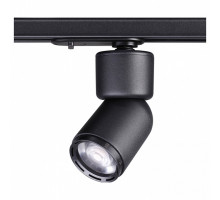 Светильник на штанге Novotech Fino 358292