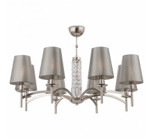 Подвесная люстра Maytoni Krona MOD076PL-08N