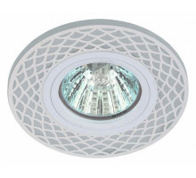 Встраиваемый светильник Эра DK LD40 Б0048937