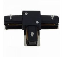 Соединитель T-образный для треков ST-Luce ST002 