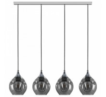 Подвесной светильник Eglo Bregalla 39681