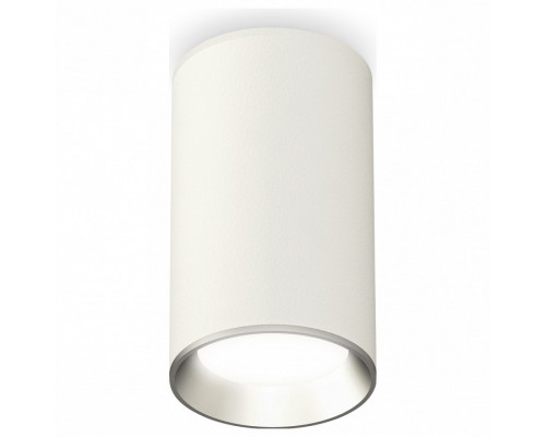 Накладной светильник Ambrella Techno Spot 245 XS6322003