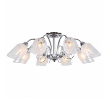 Люстра на штанге LGO Apache 