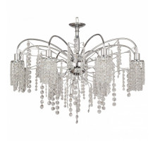 Подвесная люстра Favourite Caesar 2638-8U