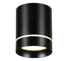 Накладной светильник Novotech Arum 357685