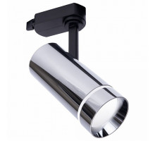 Светильник на штанге Feron Saffit  41050